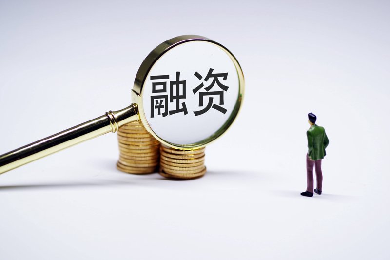 选择资产管理公司,像投资自己一样明智!