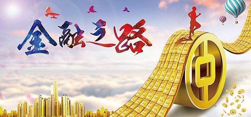 资产管理公司:行业动态与发展趋势