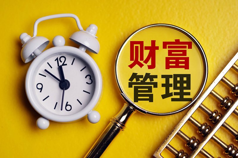 股权投资:资本之泉的流动与生长