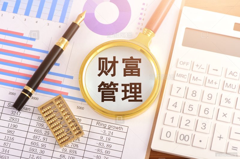 广州资本管理行业的风云变幻:机遇与挑战并存